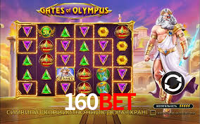 Welcome Bonus 160bet